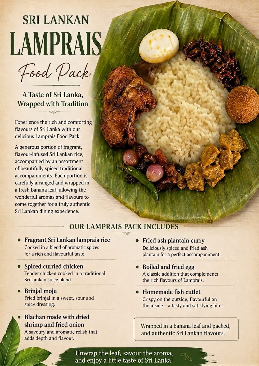 LAMPRAIS - ලම්ප් රයිස්